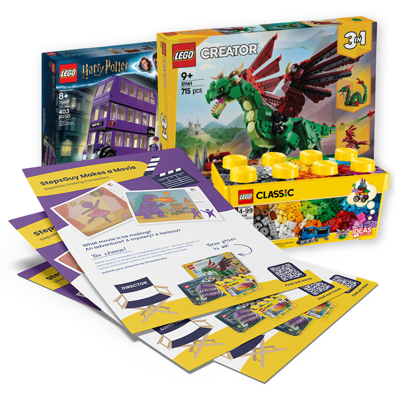 posters and prizes 2025 comp